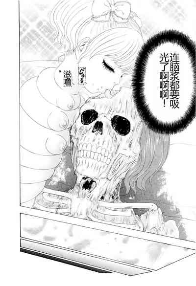 第145頁圖