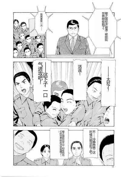 第41頁圖