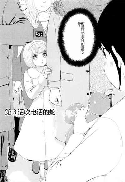 第49頁圖