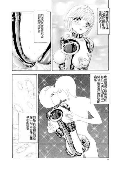 第57頁圖