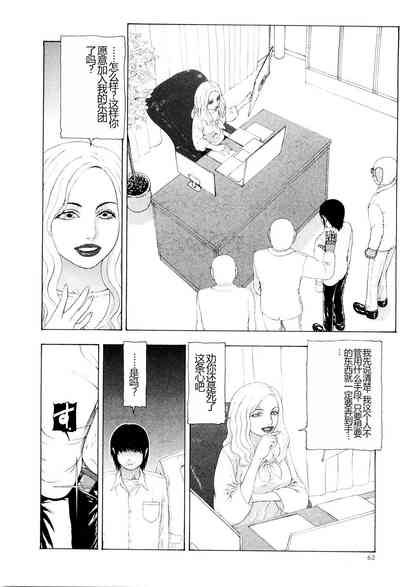 第65頁圖