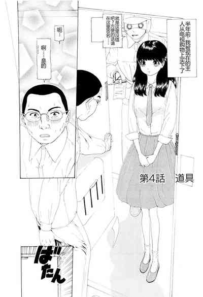 第69頁圖