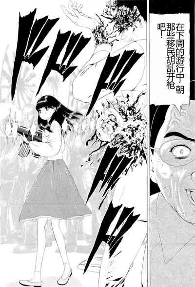 第81頁圖