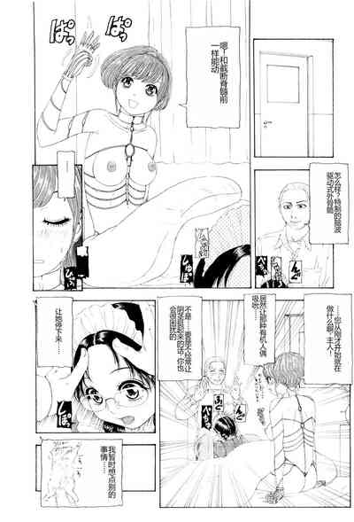 第93頁圖