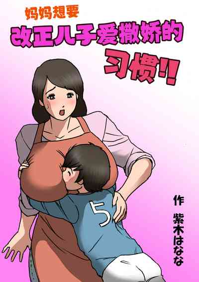 第1页图
