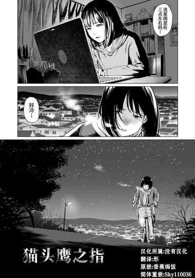 第53頁圖