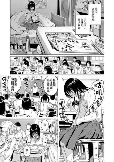 第57頁圖