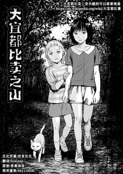 第5頁圖