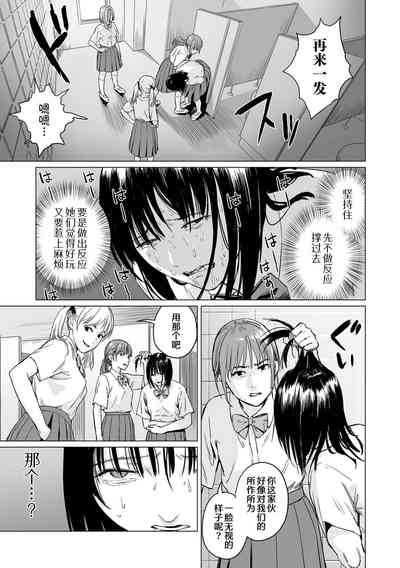 第61頁圖