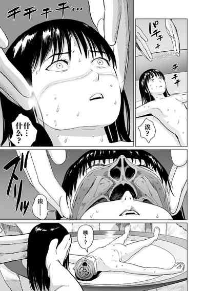 第69頁圖