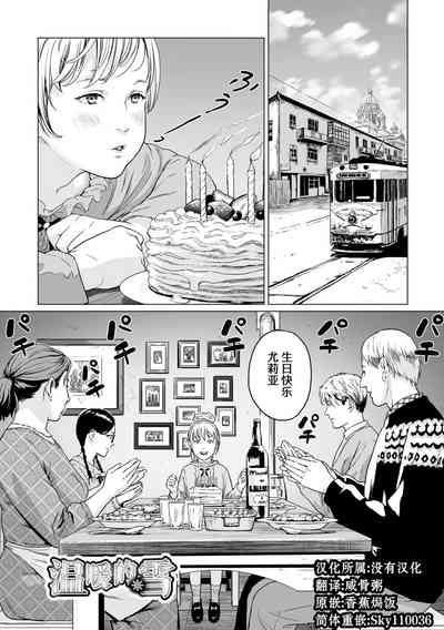 第81頁圖