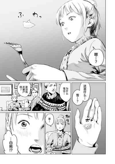 第85頁圖