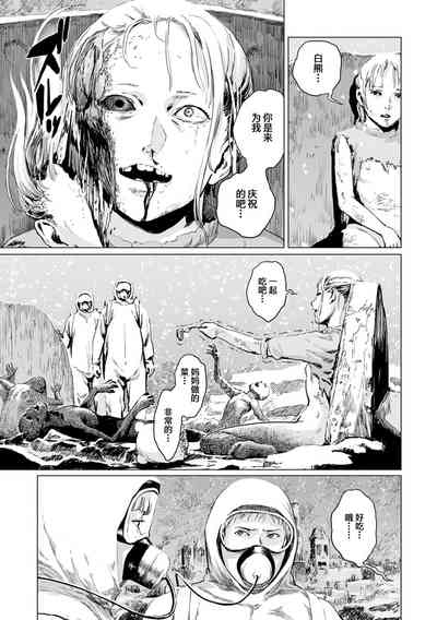 第89頁圖