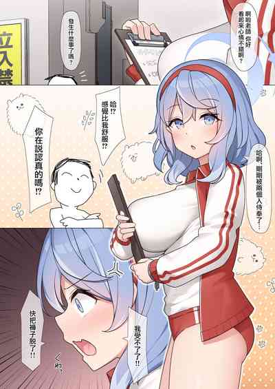 第13页图