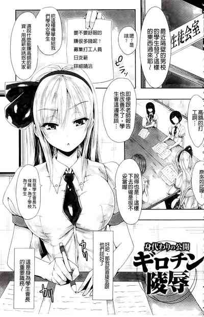 第1页图