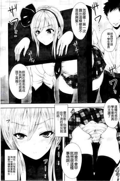 第5页图