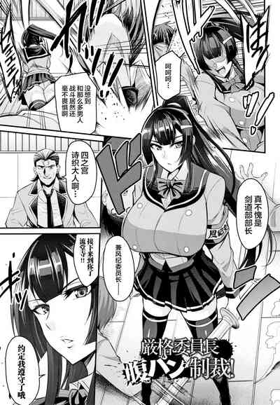 第1页图