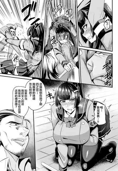 第5页图