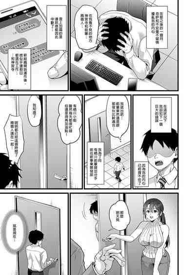 第21頁圖