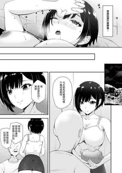 第13页图