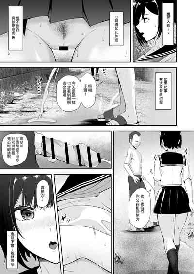 第17页图