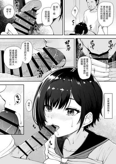 第33页图