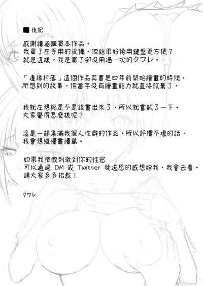 第45页图