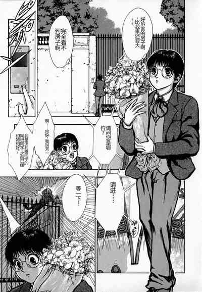 第105頁圖