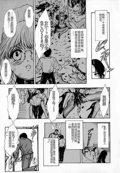 第125頁圖
