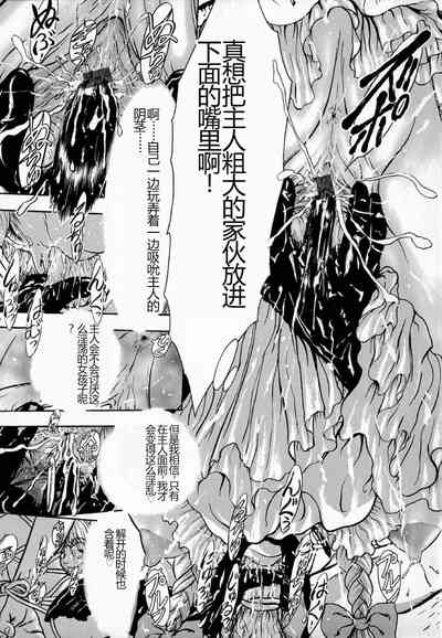 第133頁圖