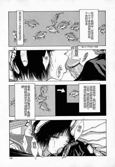 第145頁圖