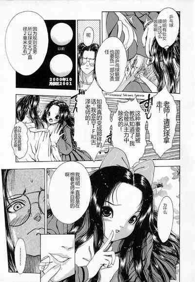 第65頁圖
