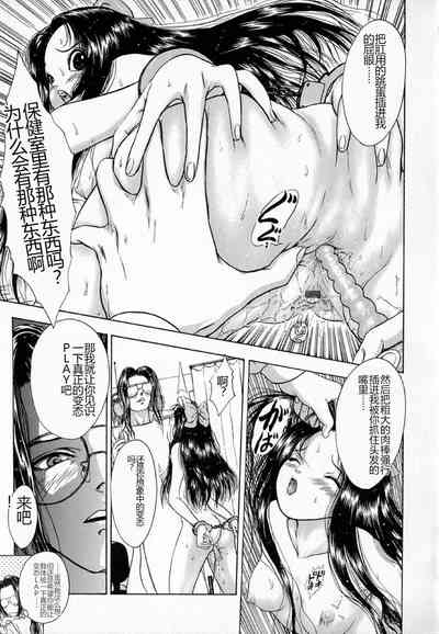 第69頁圖