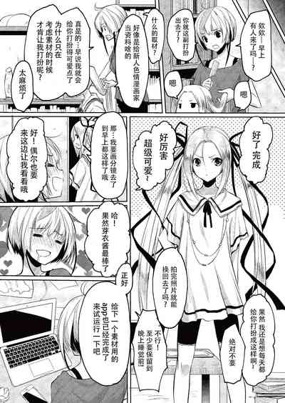 第5页图