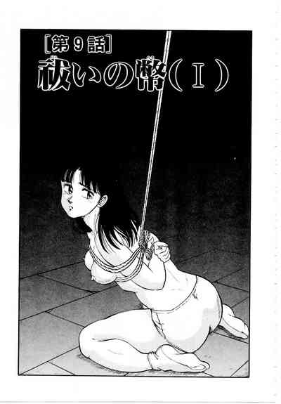 第137頁圖