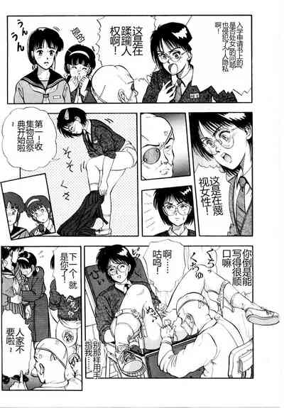第13頁圖