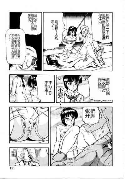 第157頁圖