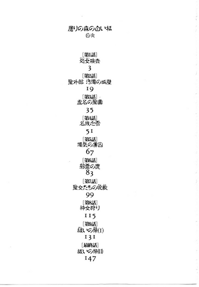 第169頁圖