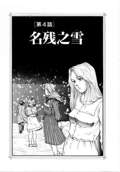 第57頁圖