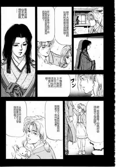 第61頁圖
