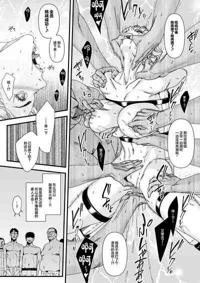 第17頁圖