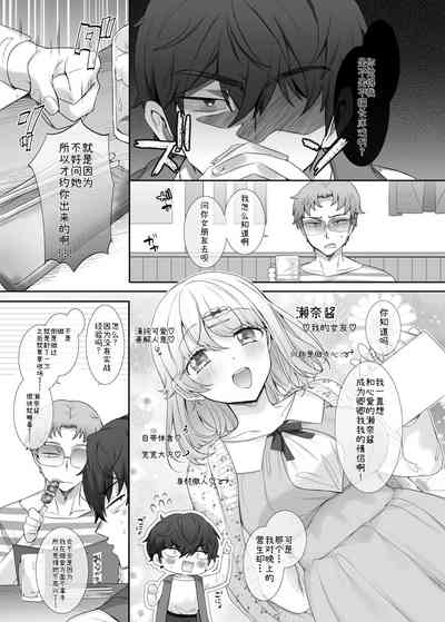 第1页图