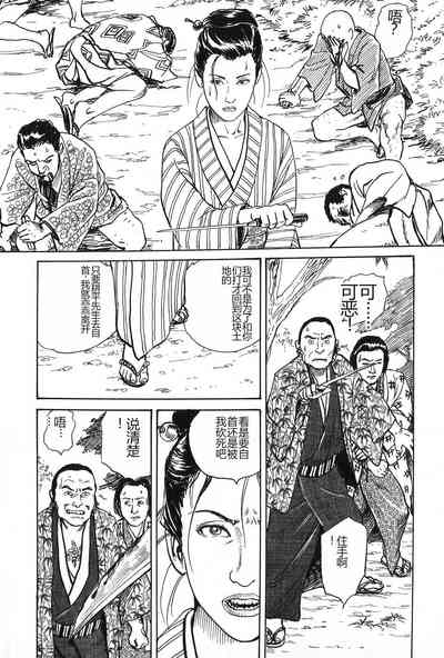 第17页图