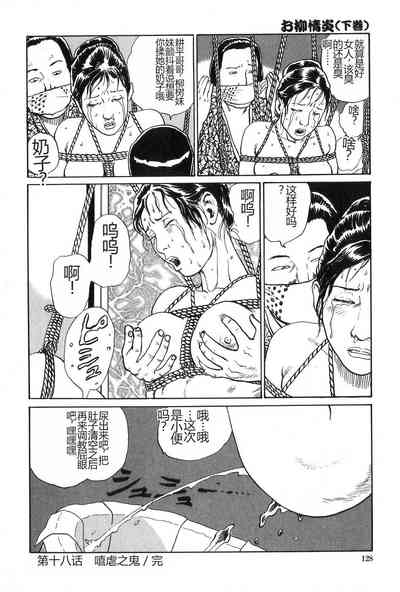 第129页图
