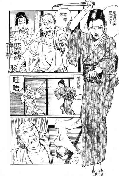 第133页图