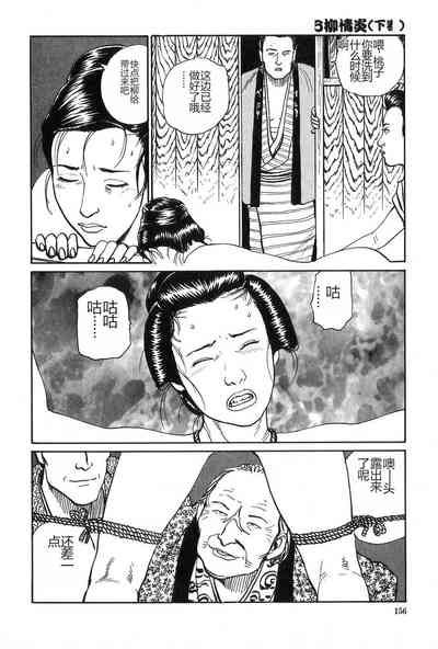 第157页图