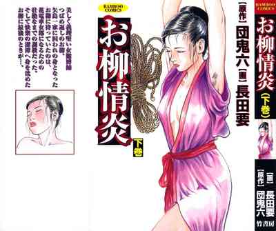 第1页图