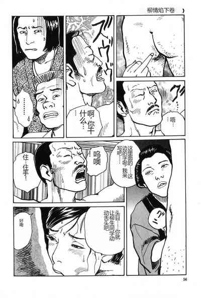 第57页图