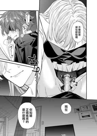 第33頁圖