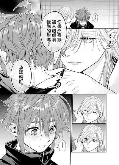 第37頁圖